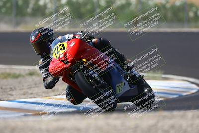 media/Sep-05-2025-CRA (Fri) [[b1fe00145a]]/145pm (Turn 9)/